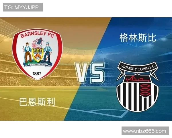 波鸿与汉堡激战正酣进球网精彩瞬间回顾与分析