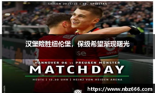 yy易游体育网址