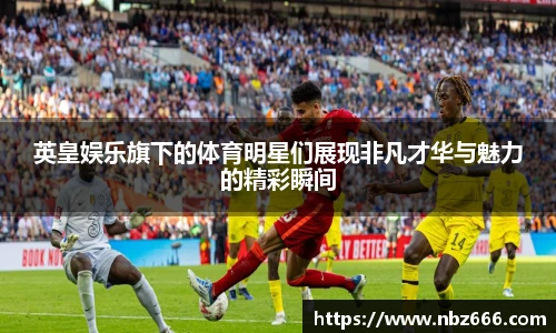 yy易游体育
