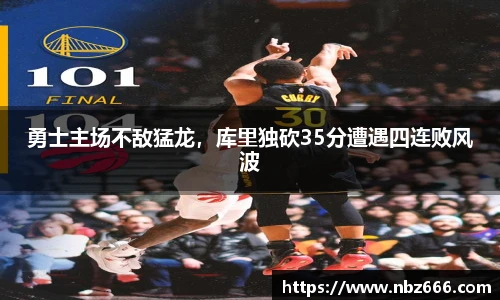 yy易游