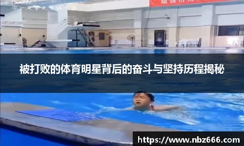yy易游体育网址