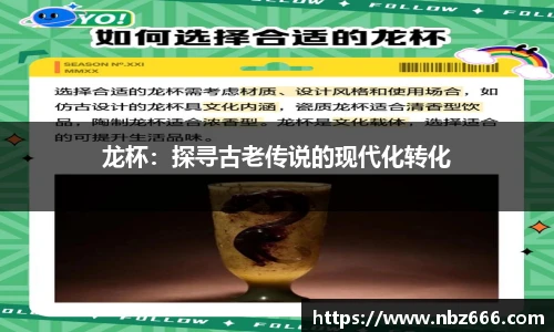 yy易游体育网址