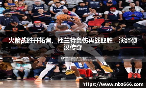 yy易游体育app