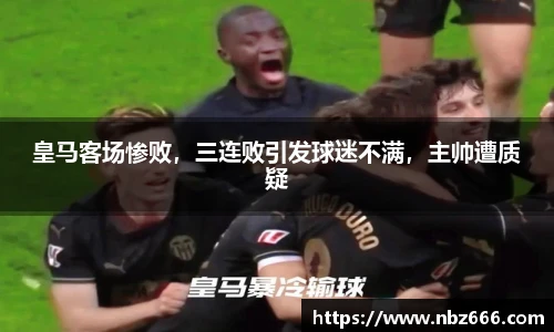 yy易游体育网址
