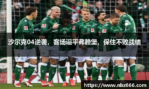 yy易游体育