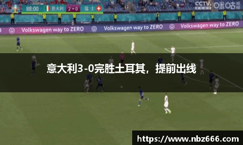 yy易游体育app