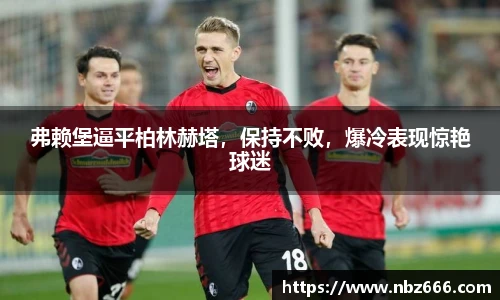 yy易游体育网址