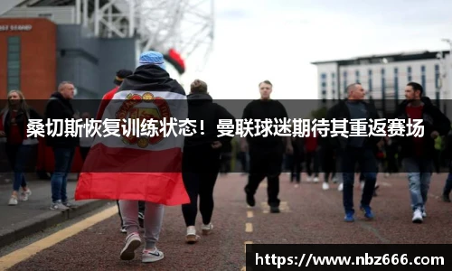 yy易游体育app