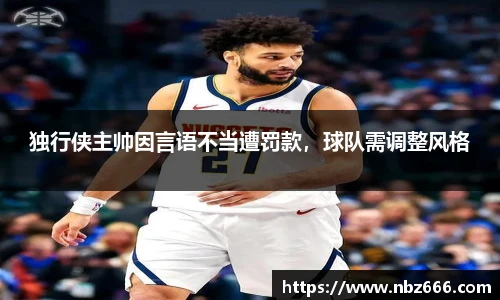 yy易游