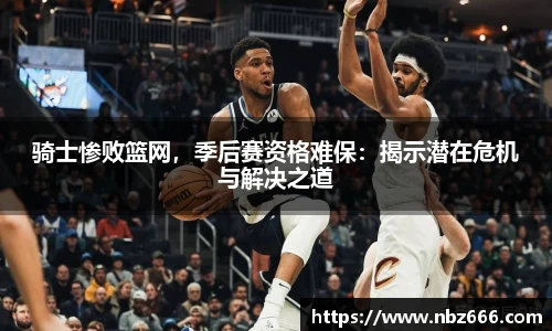 yy易游体育app