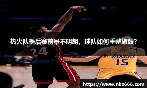 yy易游体育