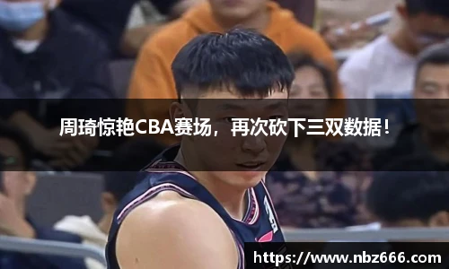 yy易游体育网址