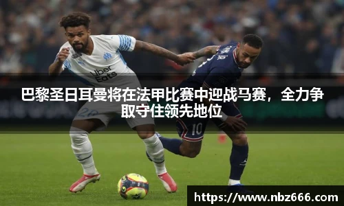 yy易游体育网址