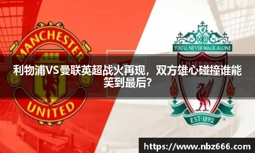 yy易游