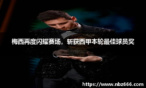 yy易游体育网址