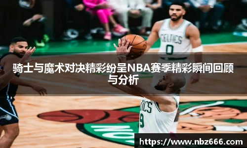 yy易游体育app