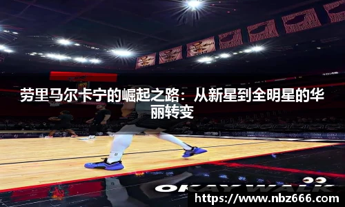 yy易游体育网址