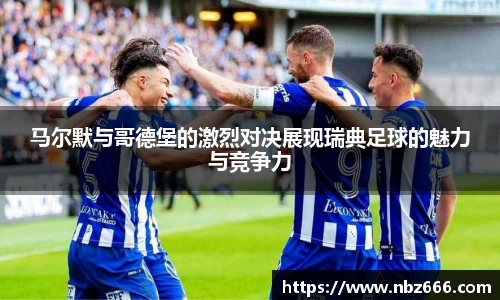 yy易游体育网址