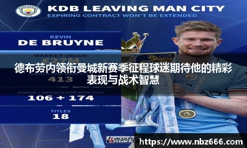 yy易游体育网址
