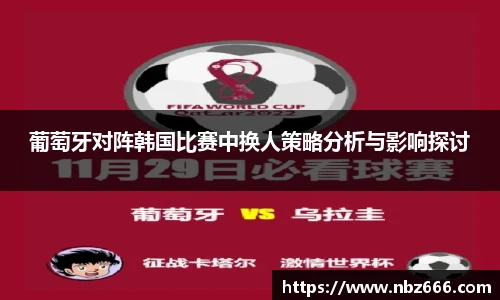 yy易游体育网址