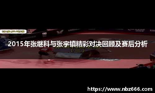 yy易游体育网址