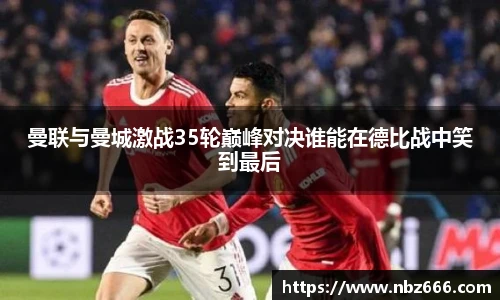 yy易游体育网址