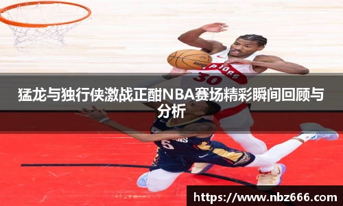 yy易游