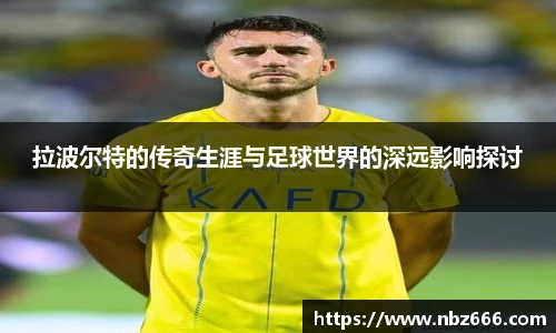 yy易游体育app