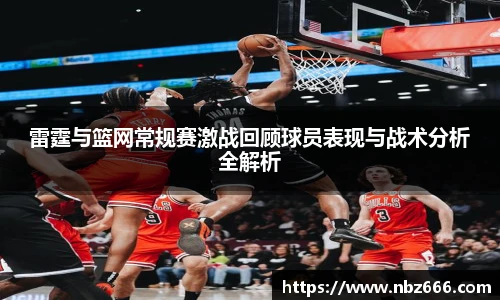 yy易游体育