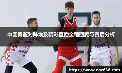 yy易游体育网址
