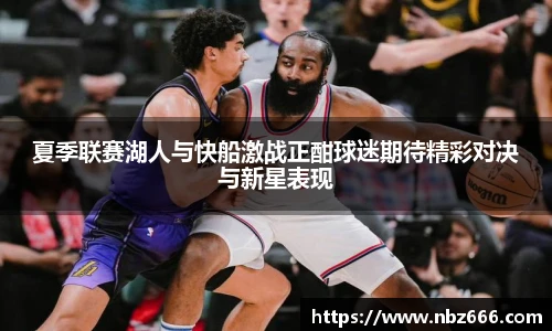 yy易游体育app