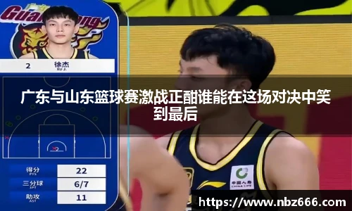 yy易游体育网址