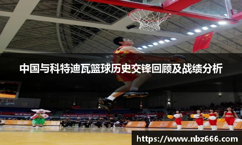 yy易游